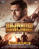 Filmplakat Bajrangi Bhaijaan