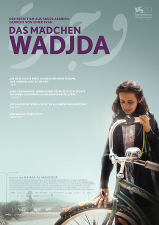 Filmplakat Das Mädchen Wadjda