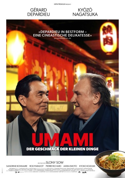 Filmplakat Der Geschmack der kleinen Dinge - UMAMI - franz. OmU