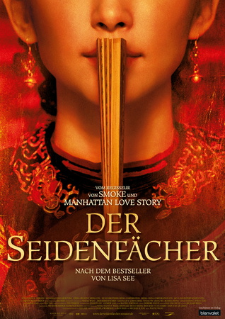 Filmplakat Der Seidenfächer chin. OmU