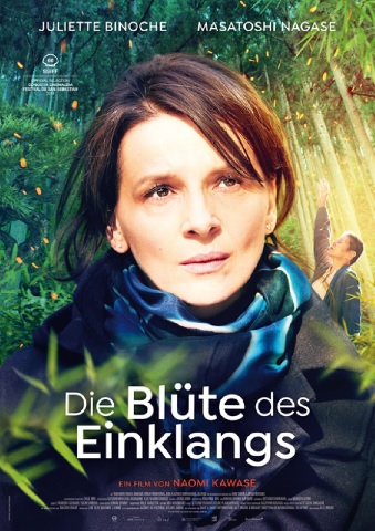 Filmplakat Die Blüte des Einklangs