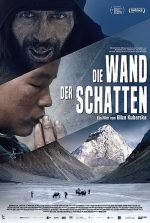 Filmplakat Die Wand der Schatten