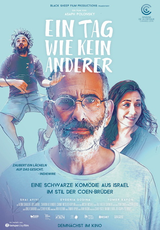 Filmplakat Ein Tag wie kein anderer