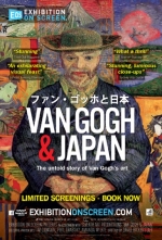 Filmplakat EXHIBITION ON SCREEN: Van Gogh & Japan - engl. OmU