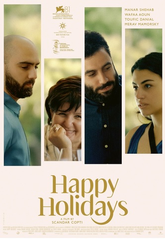 Filmplakat HAPPY HOLIDAYS