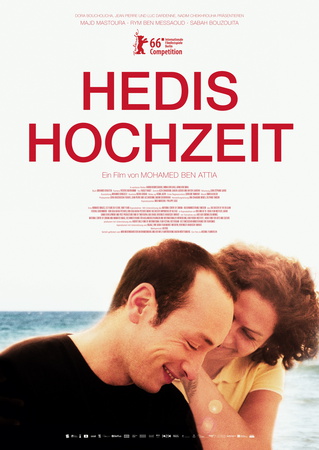 Filmplakat HEDIS HOCHZEIT