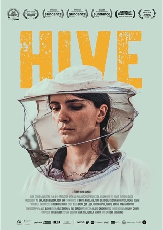 Filmplakat HIVE