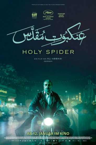 Filmplakat HOLY SPIDER OmU (Farsi)