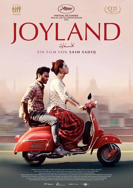 Filmplakat JOYLAND