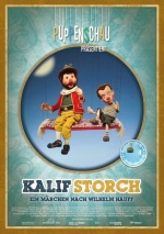 Filmplakat KALIF STORCH - Puppenschau