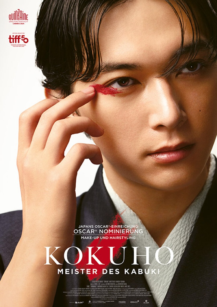 Filmplakat KOKUHO - Meister des Kabuki - japan. OmU