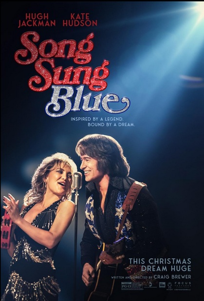 Filmplakat SONG SUNG BLUE - engl. OmU