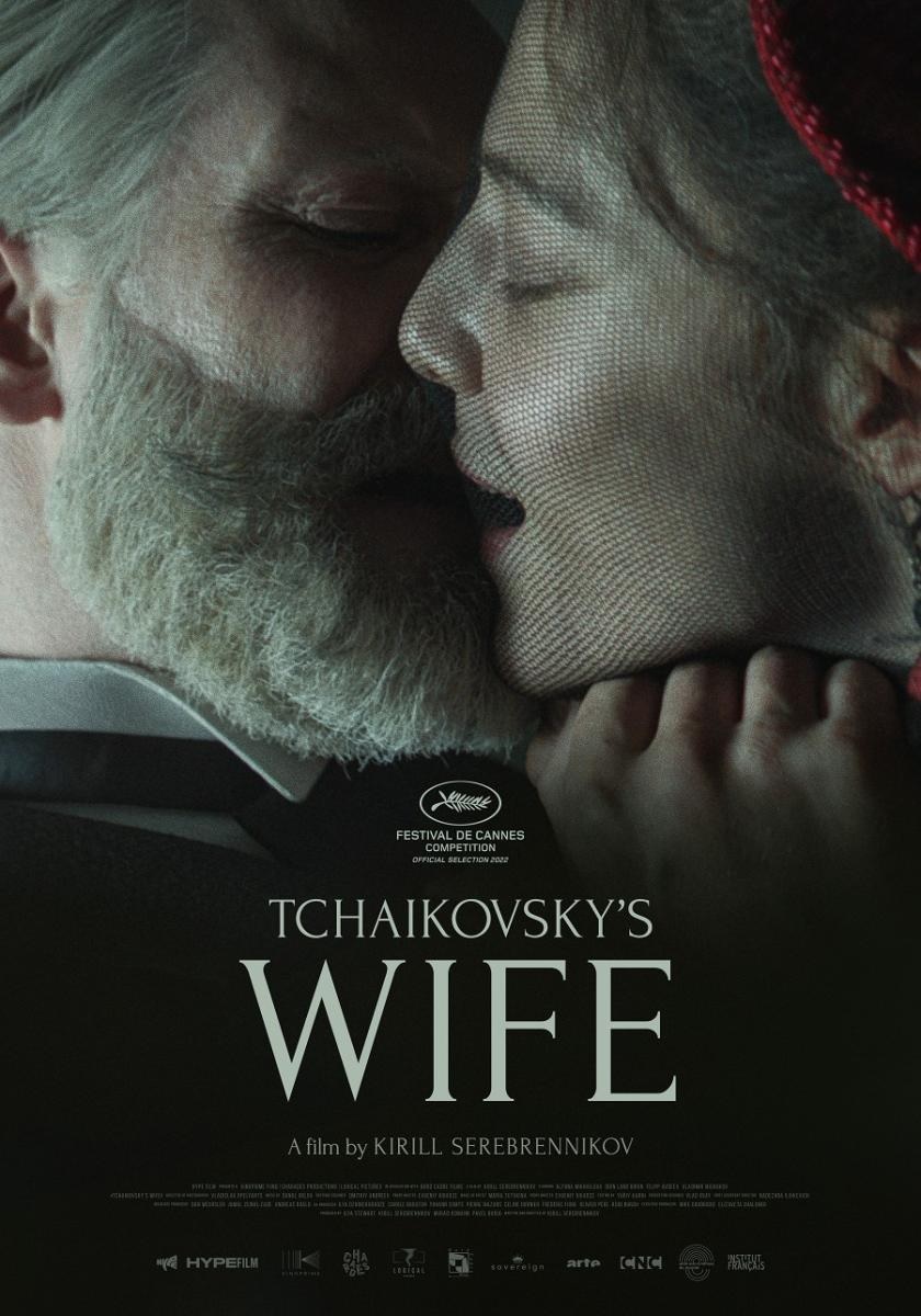 Filmplakat TCHAIKOVSKY S WIFE