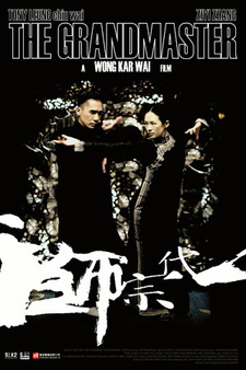 Filmplakat Wong Kar Wai: THE GRANDMASTER
