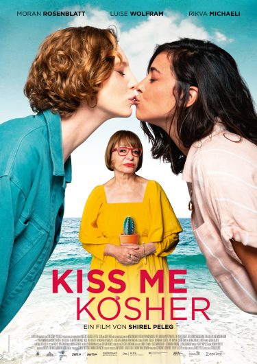 Filmplakat KISS ME KOSHER