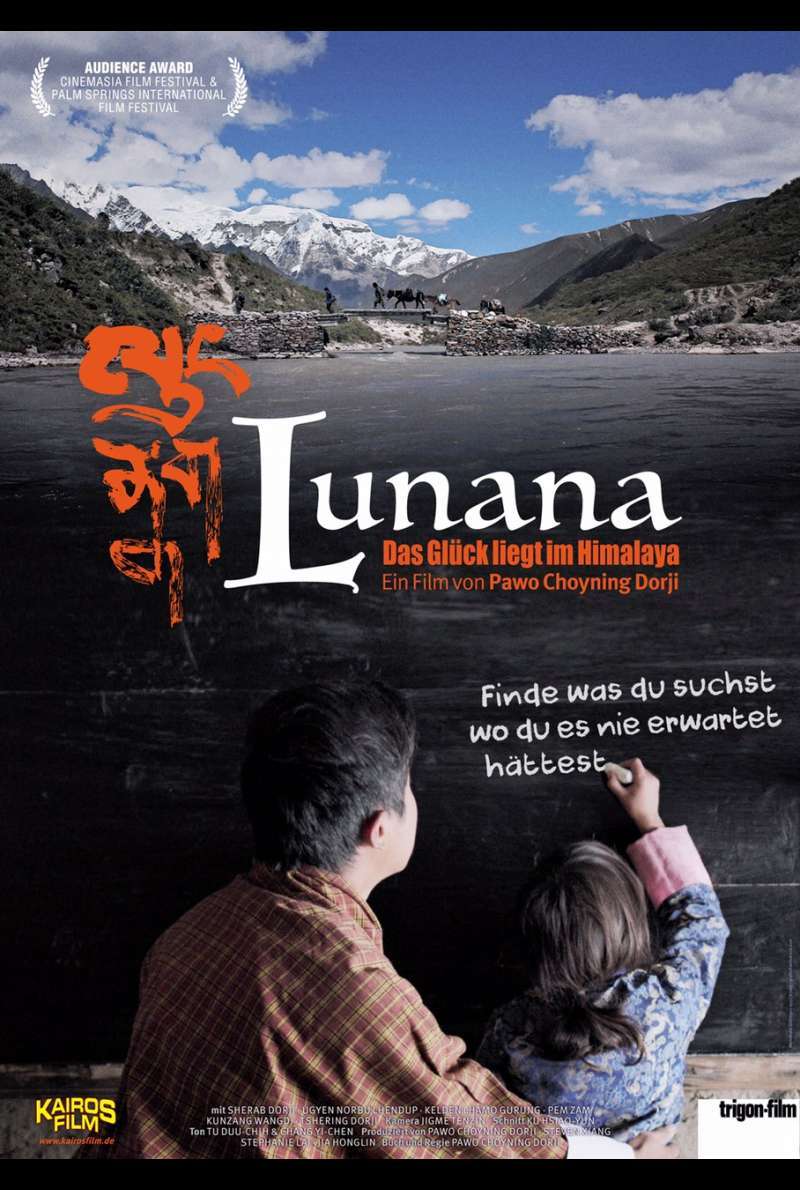 Filmplakat Lunana - Das Glück liegt im Himalaya
